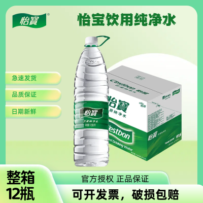 ڲ ˮ 1.55L*12ƿ/װ22.8Ԫȯ