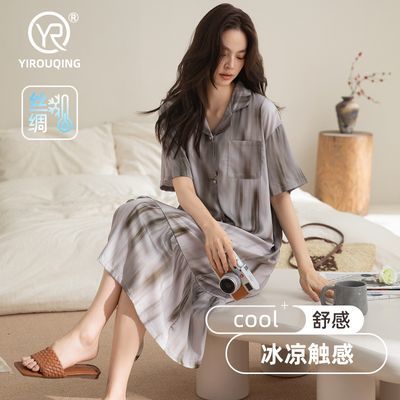 百亿补贴：伊柔情冰丝睡裙女夏季短袖外穿睡衣女夏天法式仿真丝绸薄款家居服 66.3元