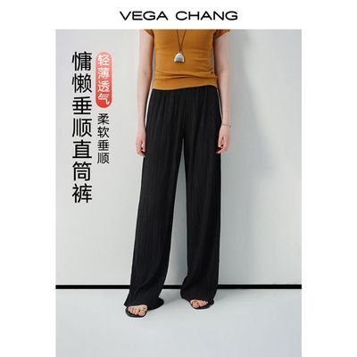 ڲVEGA CHANGпŮ2025¿ļͨڰٴֽƬѹ޿ȿ98.9Ԫ
