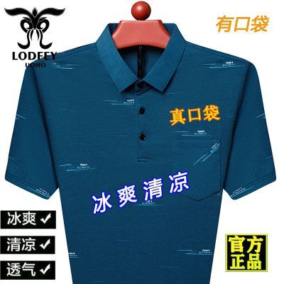 ڲƷ¿ʿtпpoloаְװڴ22.3Ԫ
