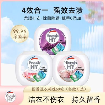 ���ڲ�������¶ʿhyݼ��4��1ϴ������ϴ����ϴ��Һ��˳�־����������־����� 38.9Ԫ