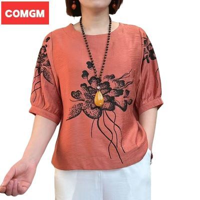 ڲCOMGMļ¿ӡԲ͸t54.2Ԫ