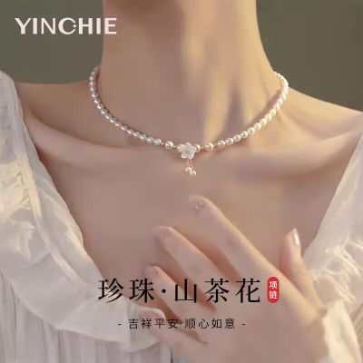 ڲǧɽ軨Ů׹Ϧ˽Ů107.99Ԫ