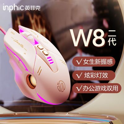 ڲӢƿW8꾲Ϸ궨ñʼǱ̨ʽ칫USB33.9Ԫ