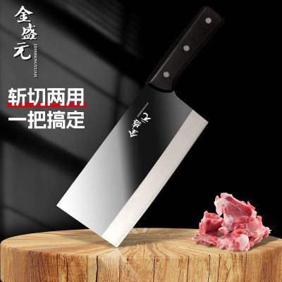 ڲʢԪò˵ն÷˵Ƭնǵʦնרó 28Ԫ