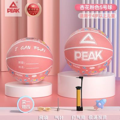 ���ڲ�����[ƥ��]��ƷŮ����ͯ����Сѧ���������׶�����ר�ÿ�������5������ 39.9Ԫ