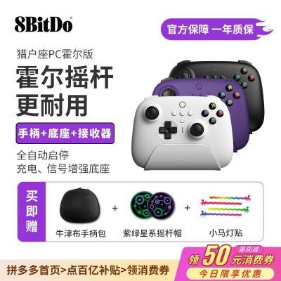 λԻ2.4gϷֱPCSteamƽ5԰׿160.65Ԫ