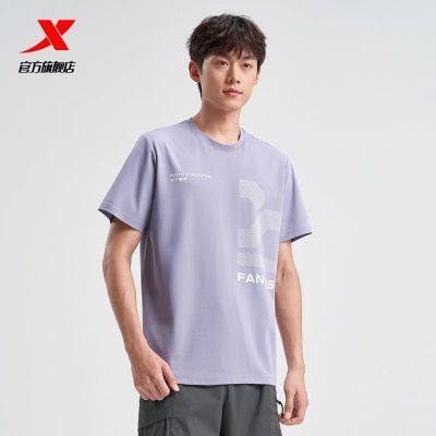 ���ڲ������ز��������˶��ᱡ�������а���͸������TԲ��ٴ�975229010362 81.5Ԫ