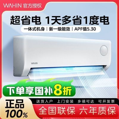 20%Ӫ賬ʡ1.5ƥһһ35HA1III 10451006.4Ԫ
