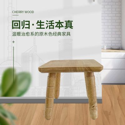 简约现代实木换鞋凳橡胶木耐用小木凳实木凳子木色
