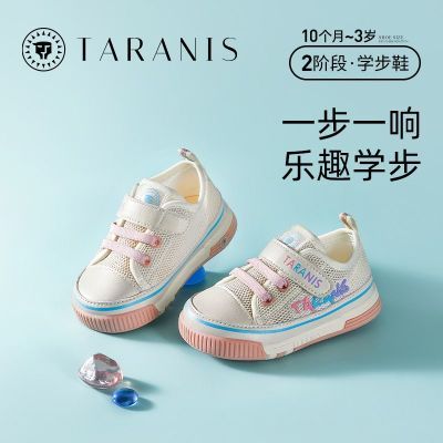 ڲ̩˹ͯЬ＾¿б͸ѧЬЬŮͯнЬ177Ԫ