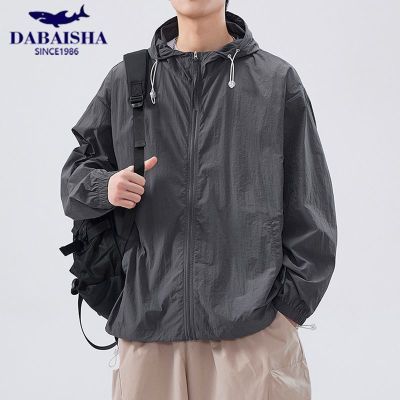 ڲDABAISHA/пļ¿ñ͸ɹ±79Ԫ