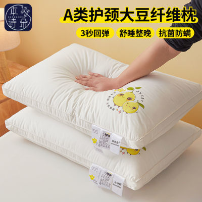 ڲʫaάͷоһװ˯ݻ׵ѧ12.8Ԫ