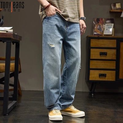 ڲTony Jeansļ˿ƶţпгƦ˧ˮϴ117Ԫ