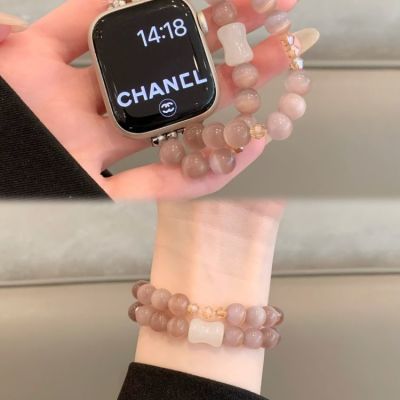 适用苹果手表iwatch10表带弹力猫眼石葡萄紫Applew
