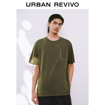 ڲUR2025ļ¿װʱײɫڴװζTUMT450008139Ԫ