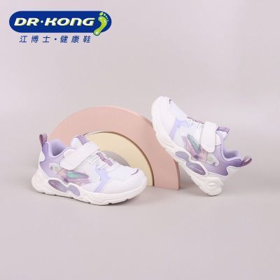 ڲʿ Ůͯ׶ѧЬB1404663 146Ԫ