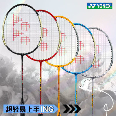 ڲYONEX˹ëʹ˫һGale RushߵԹؼ汸125.2Ԫ