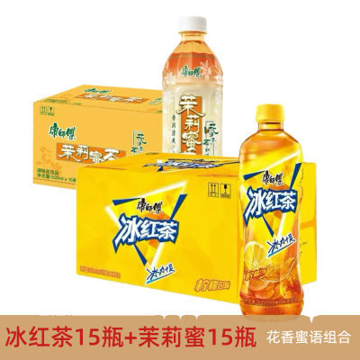 ڲʦ ۲500ml*30ƿװ ˫ʢ糩58Ԫ