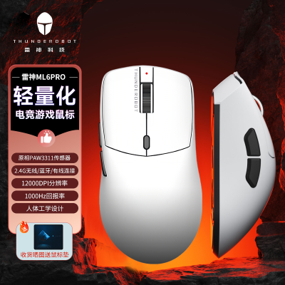 ML6ProPAW3311羺ģϷ104Ԫ