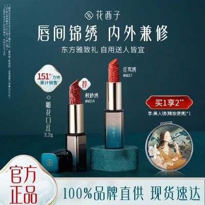 ӵ񻨿ں촽Ůƹⶹɳɫ׵ɫŮ115.9Ԫ