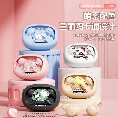 ڲ֪ƷŸHelloKittyгȿͨƸʽ29.8Ԫ