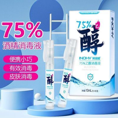 ڲϺŵ75%ҴҺƾЯɱ8.7Ԫ