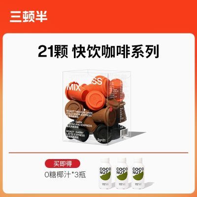 ڲ21ٰ뿧ȿʽҬͼܴڿȷ72Ԫ