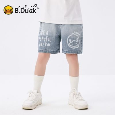 ڲB.DUCKСѼбļ̿ţпٴѧֿͯ109Ԫ