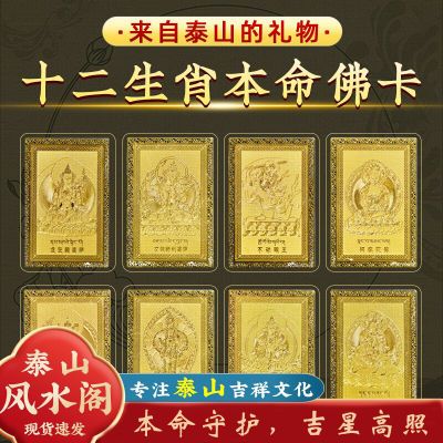ڲˮҾ콢ƷʮФ˴ػ߿16.9Ԫ