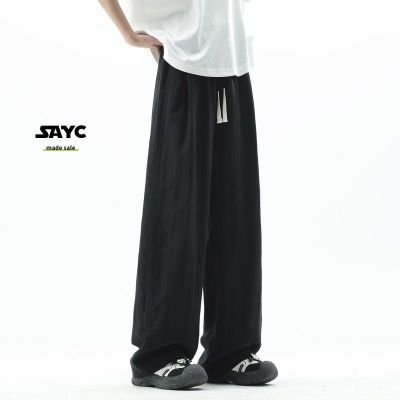百亿补贴：2025裤子男款夏季薄款莱赛尔直筒男裤冰丝阔腿运动裤速干休闲卫裤 23.9元
