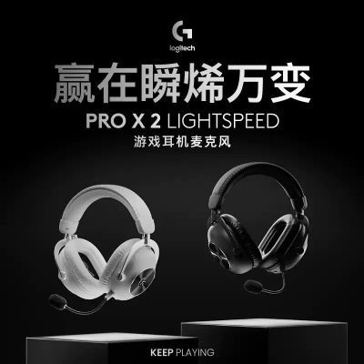 ڲ޼GPROXߵ羺Ϸͷʽ7.1GPROX2̨ʽ1079Ԫ