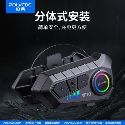 ���ڲ���������Y10�Խ�ͷ�����������������÷�ˮĦ�г�ȫ��������������� 23.8Ԫ