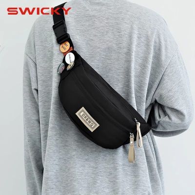 ڲSWICKYбпذ˶СŮаٴֻ15.5Ԫ