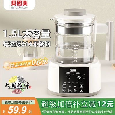 º޽ˮˮԶůӤ62.9Ԫ