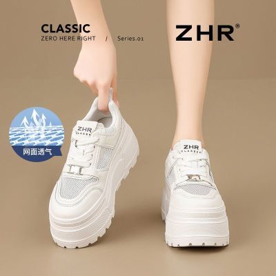 ڲZHR6.5CMƤƴ͸СЬŮСӺװٴ˶Ь86.9Ԫ