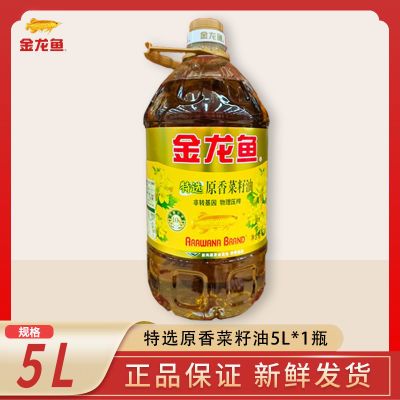 ڲѡԭ5L*1Ͱתѹե61.9Ԫ