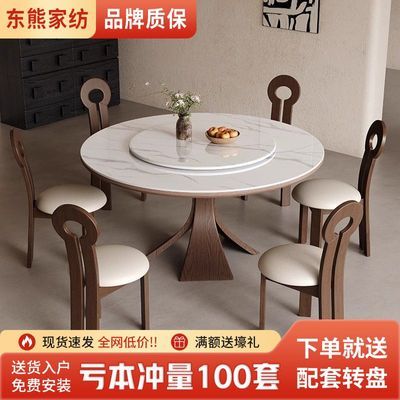 ڲҰִԼйŷʵľӼСԲδתԲ1078Ԫ