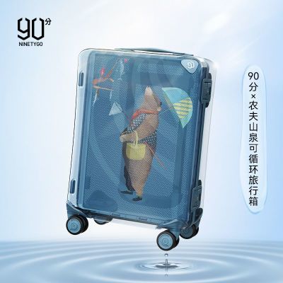 ڲ90ũɽȪ͸20ǻ侲998.99Ԫ