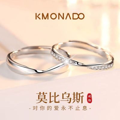 ڲKMONADOĪ˹¶ԽСָinsָ˽Ů35.2Ԫ