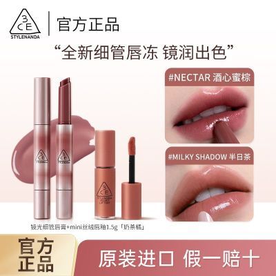 ڲ3CEϸܾ洽Դ۴ʴྵں԰׳־òմα86.5Ԫ