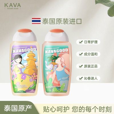 ���ڲ�����KAVAGOOD̩��Ů��˽�����廤��������Һ��ϴҺ����ֹ���־�˽�� 23.8Ԫ