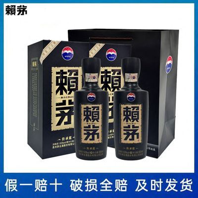 é  Ͱ׾ 53 500ml*2ƿ519Ԫ