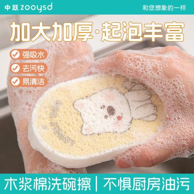 ڲԾӴӺϴ̿ɰϴݷḻ 4.9Ԫ