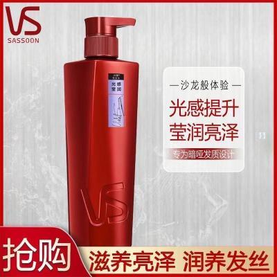 VSɳϴˮӨϴͷϴ¶400mlˮŮͨ15.9Ԫ