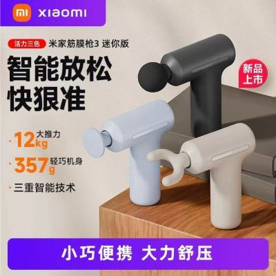 С׼ҽĤǹ3 漡ⰴĦǹŮɴ170.99Ԫţ