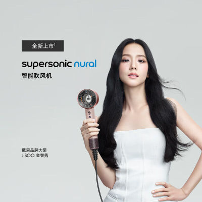 ڲȫ¹ƷDysonɭHD16ܴSupersonicõ2399Ԫ