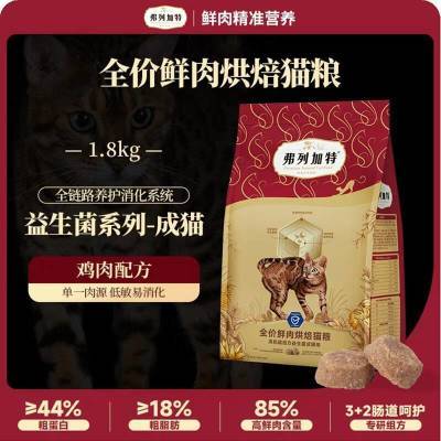 ڲм決è3%Ϻë/׳ר121Ԫ