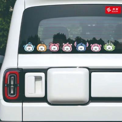 ���ڲ�������������С��ͼ����ֽ��ͯ�ֻ濨ͨ�����ڵ��ڸǵ綯�����೵�� 10.8Ԫ