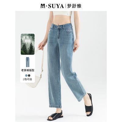 ڲ̳ͬžŷɫţпŮļ˿Сϵ291.99Ԫ